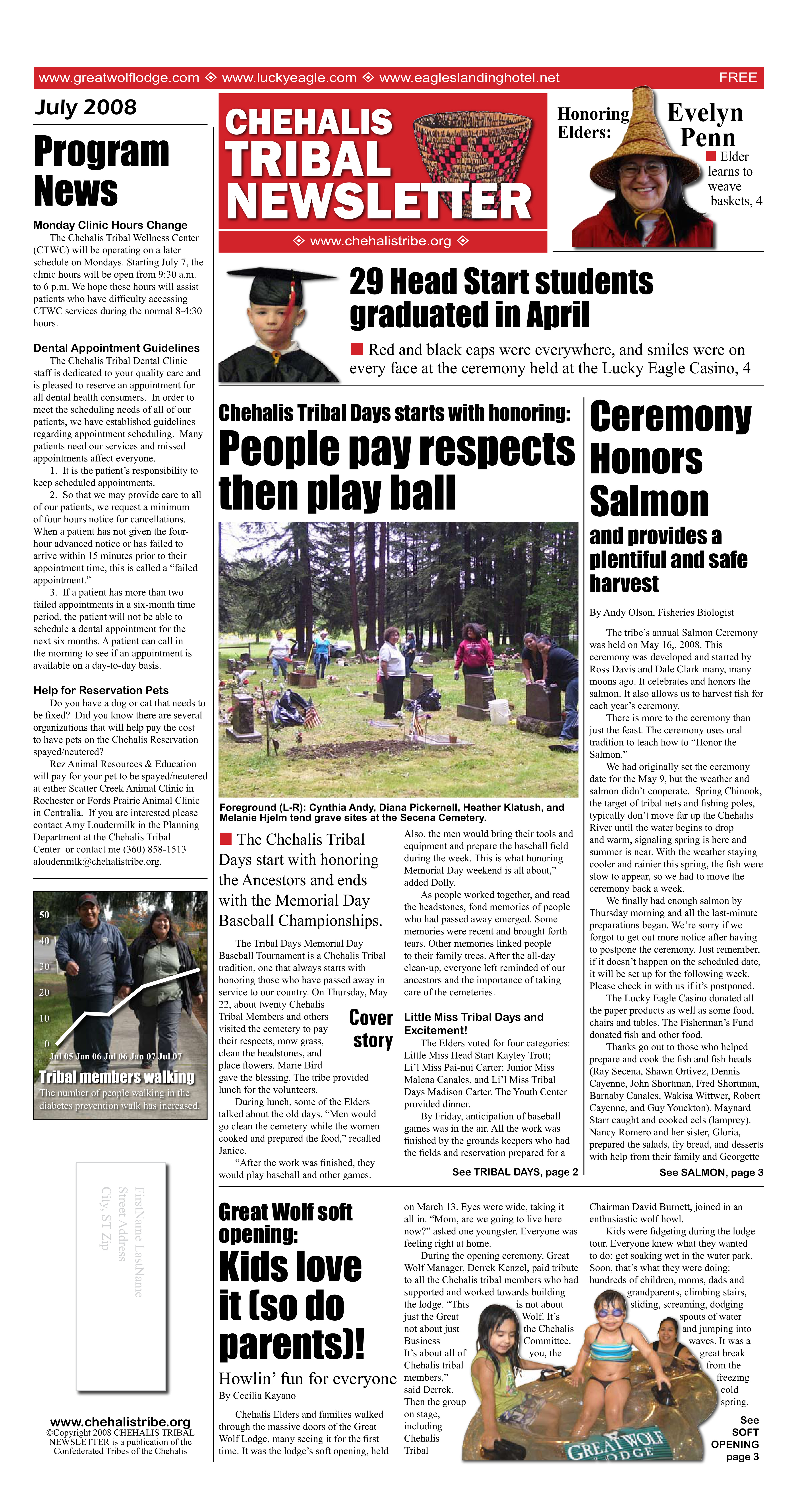 First page of July 2008