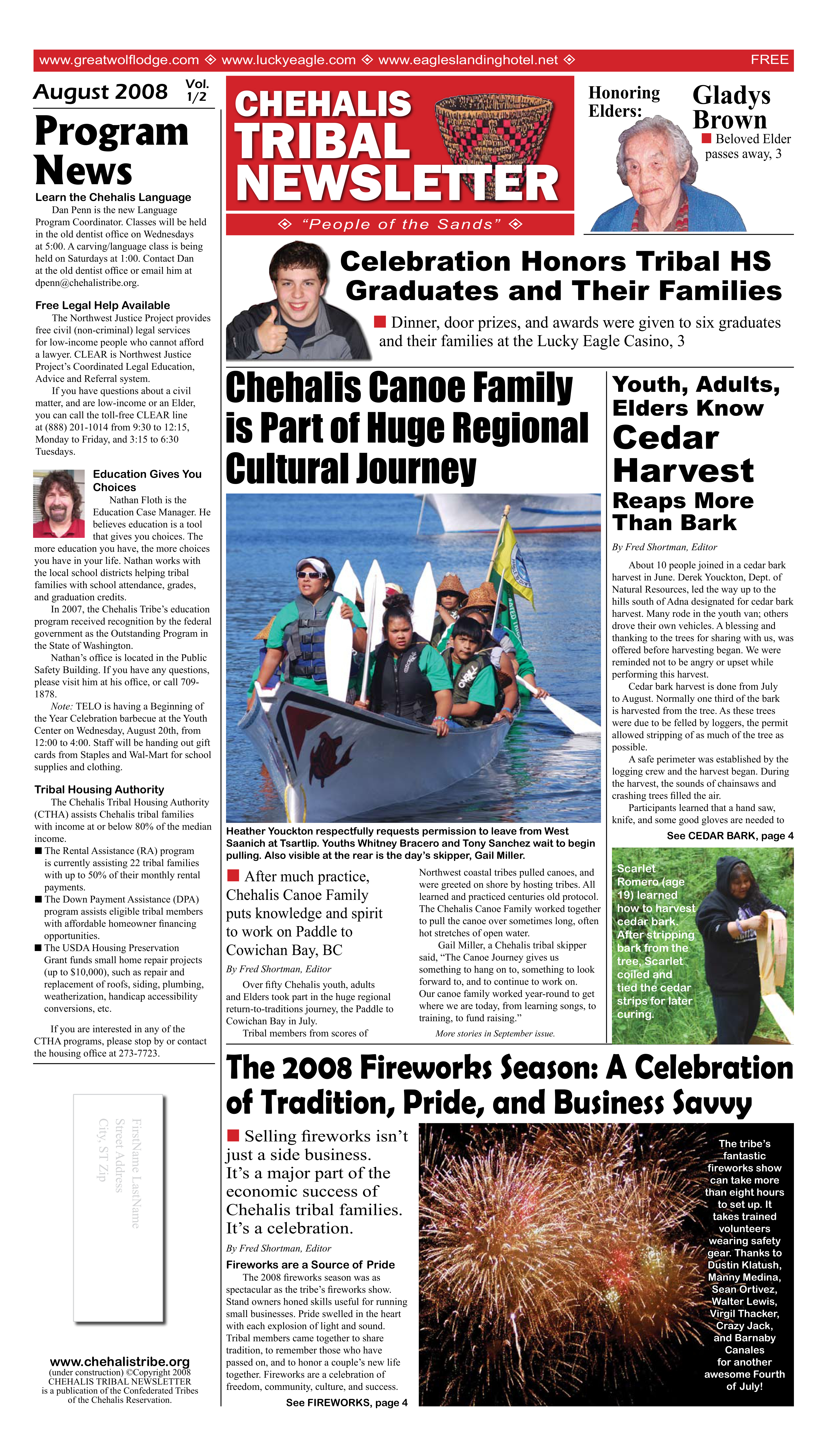 First page of August 2008