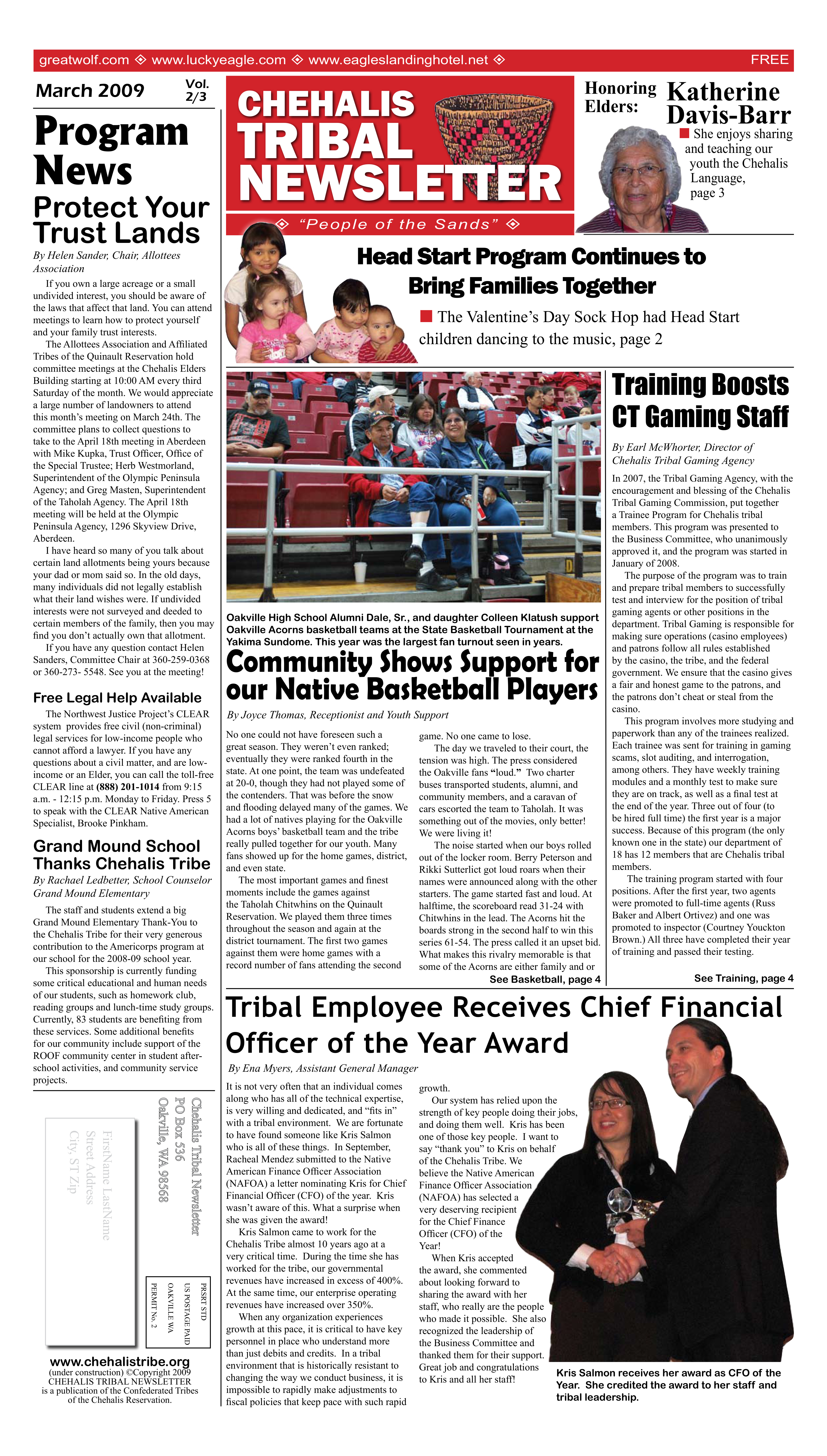 First page of March 2009