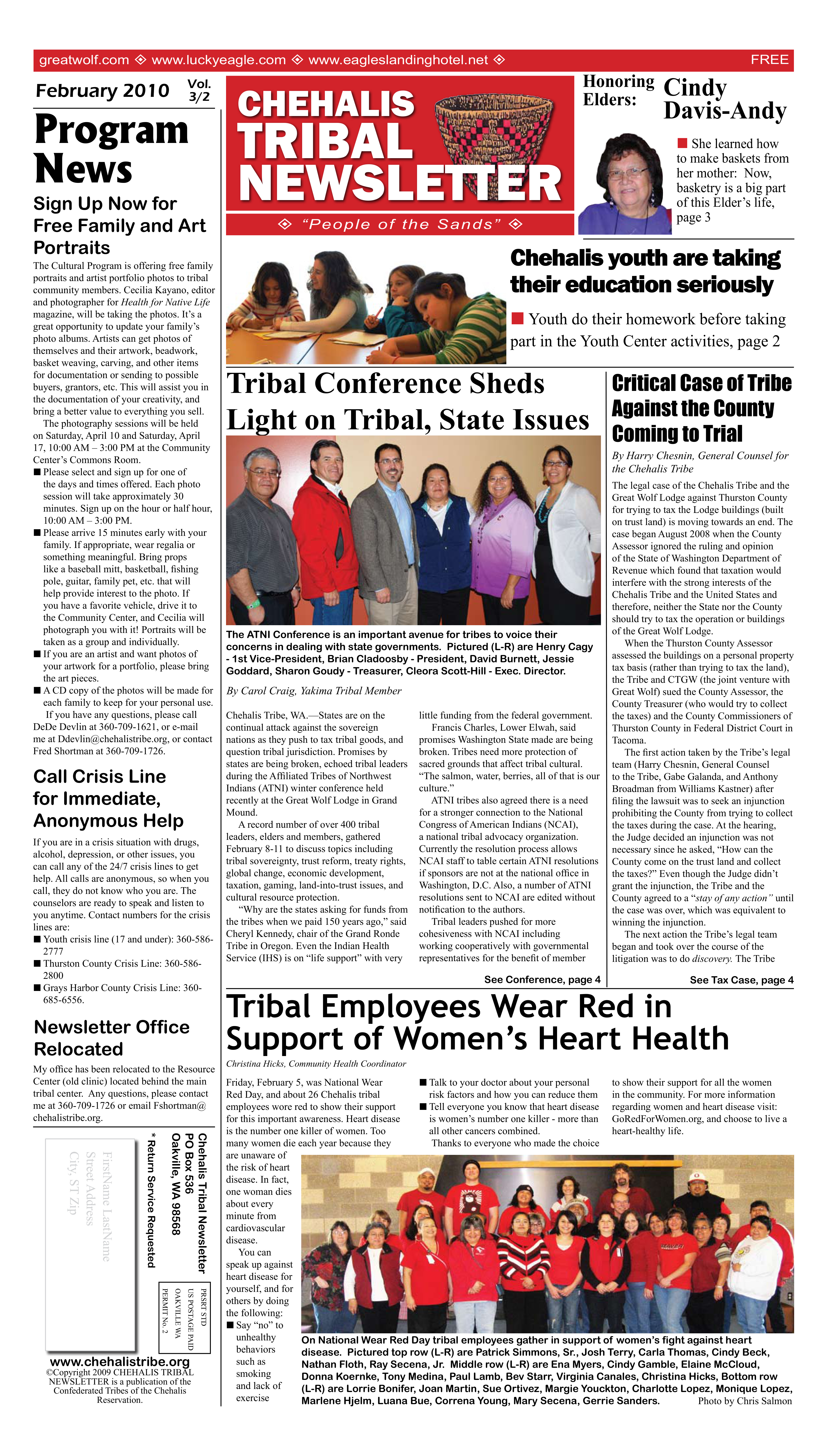 First page of February 2010