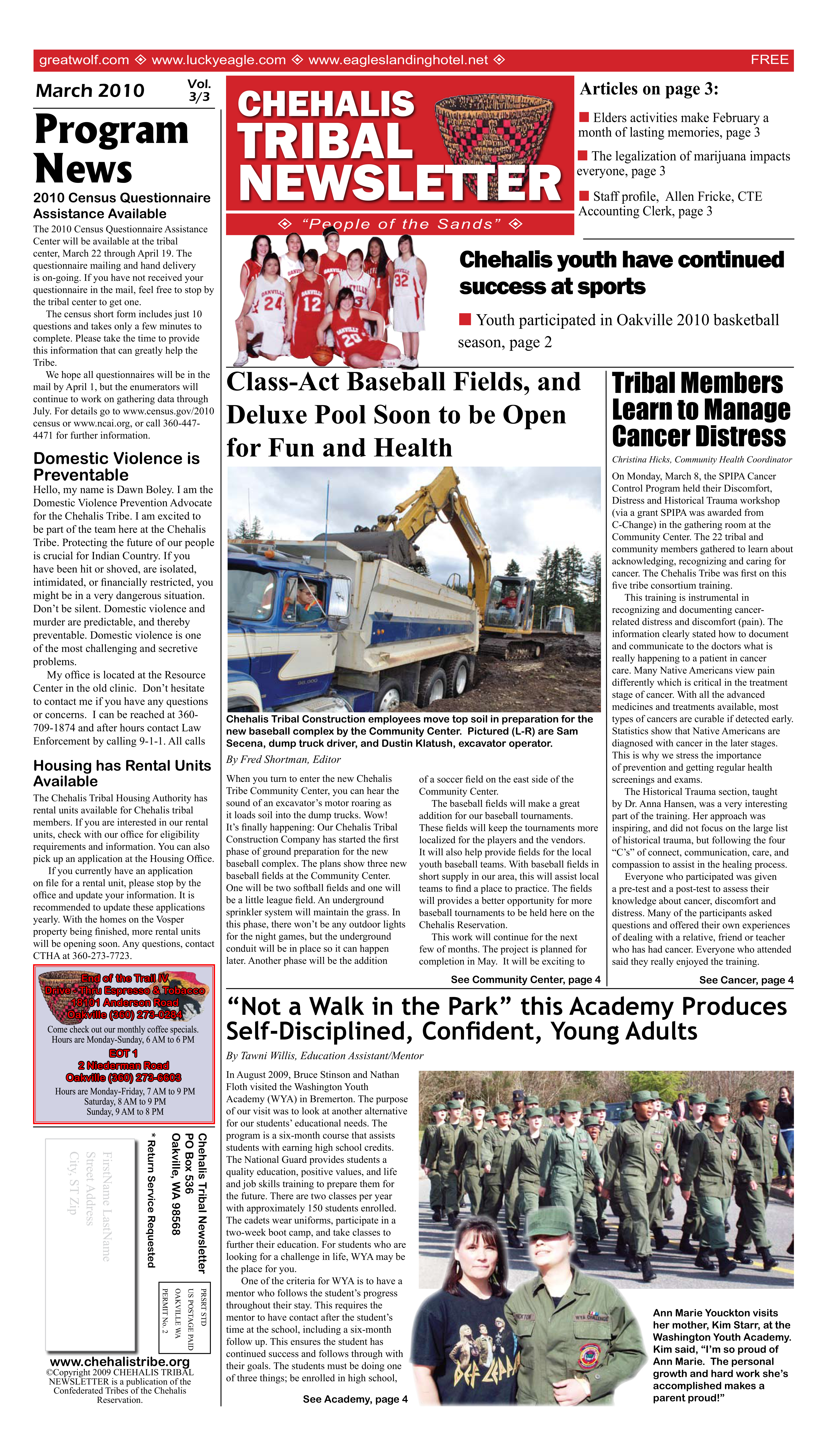 First page of March 2010
