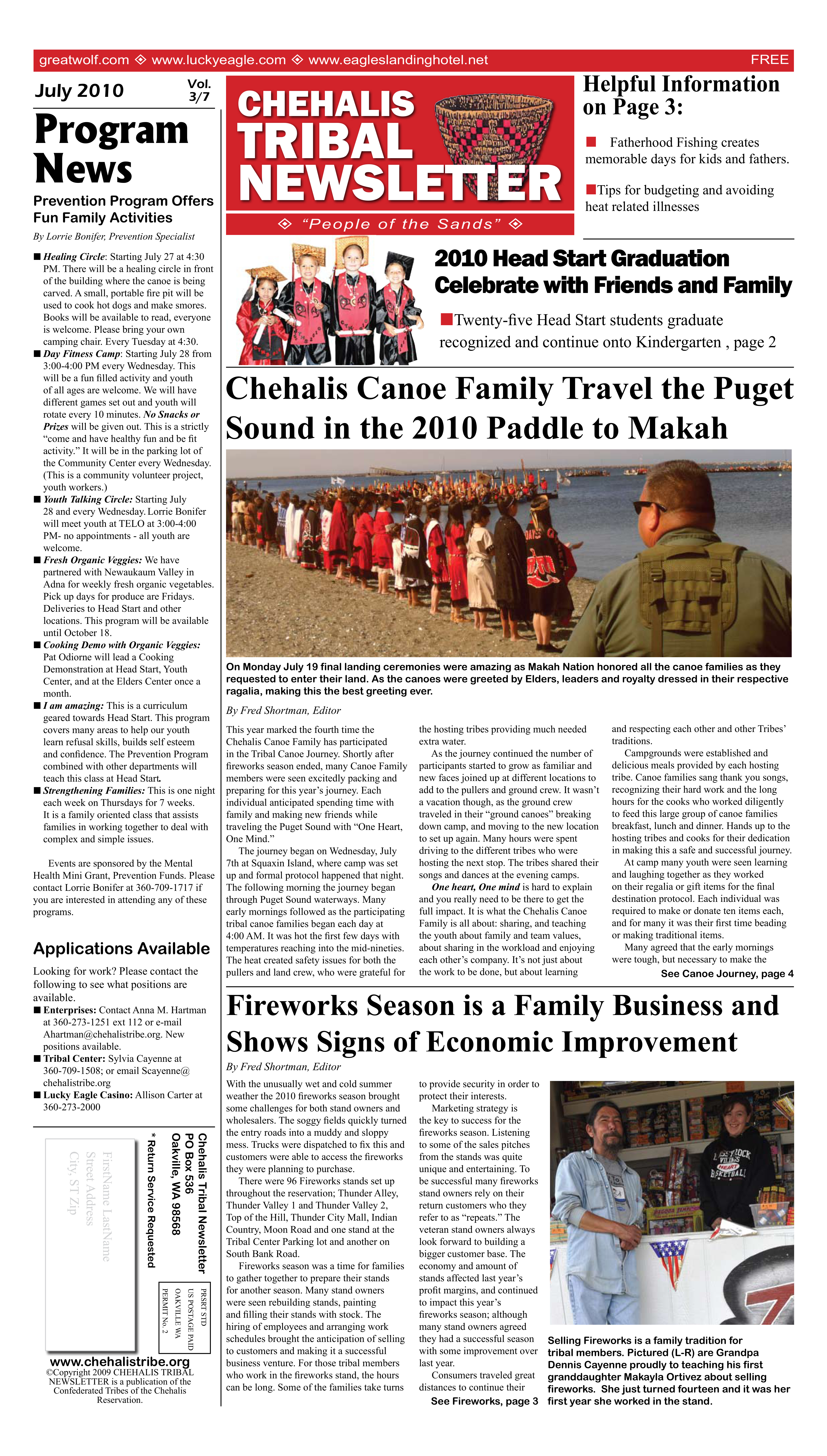 First page of July 2010