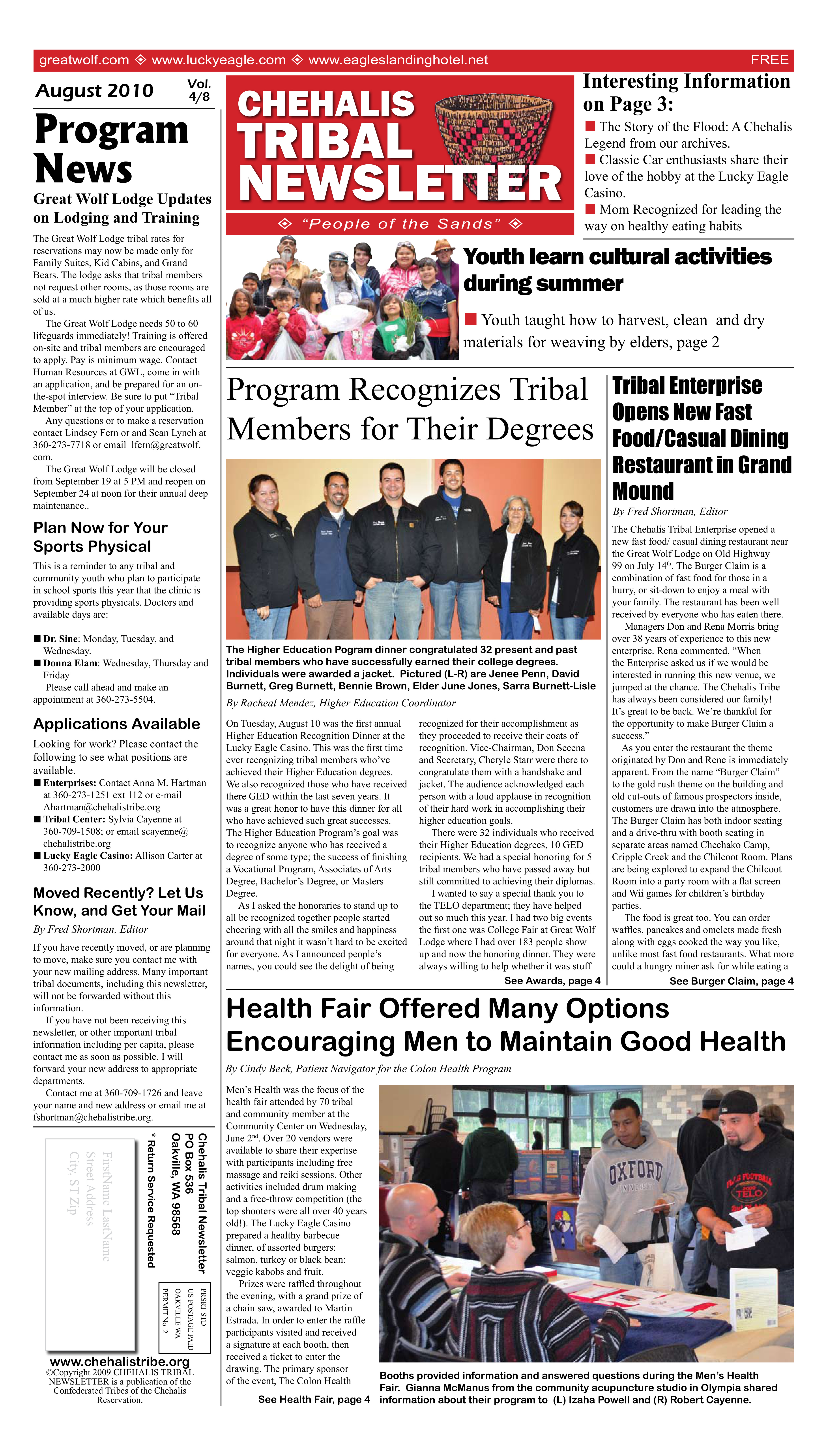 First page of August 2010