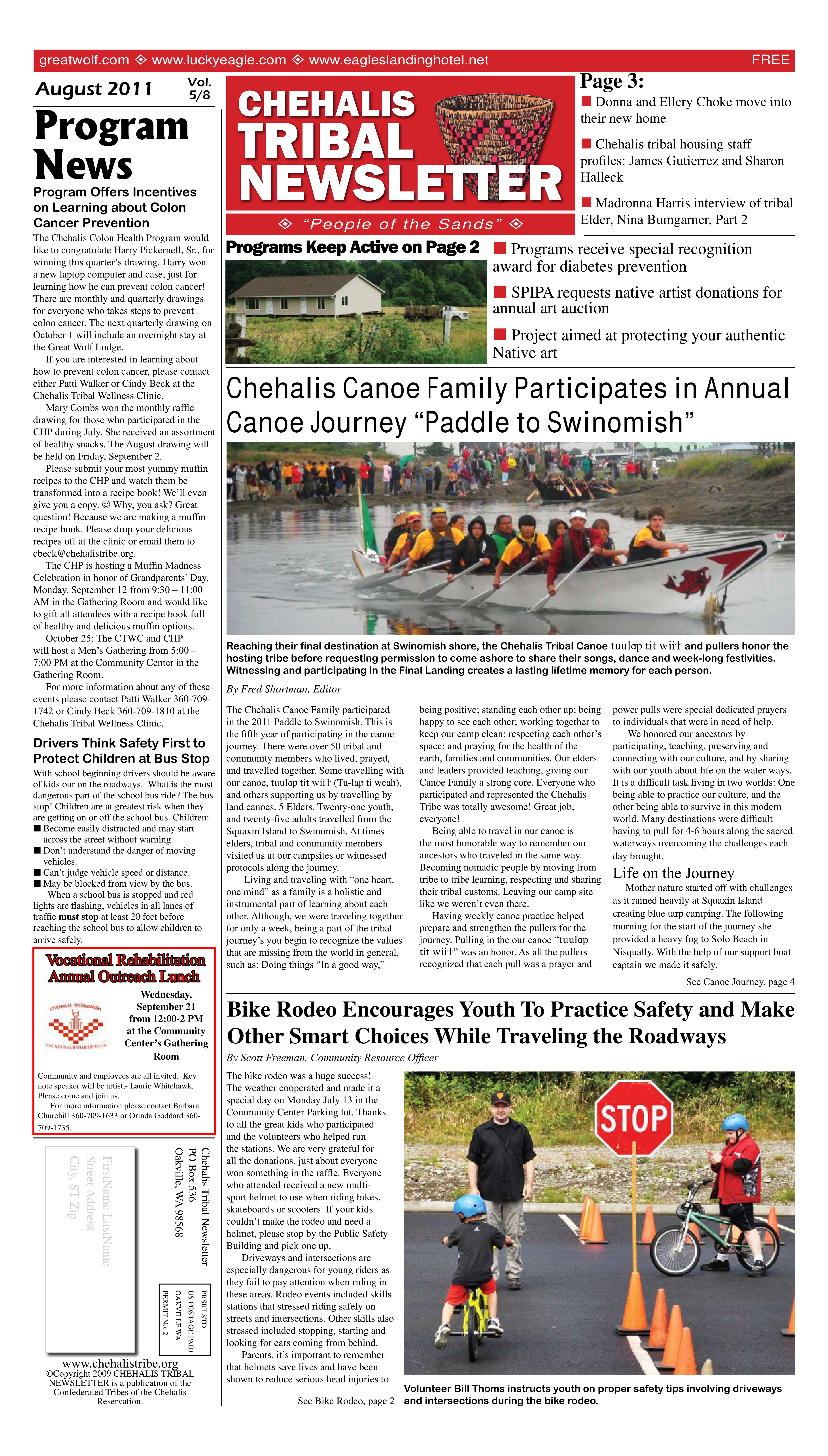 First page of August 2011