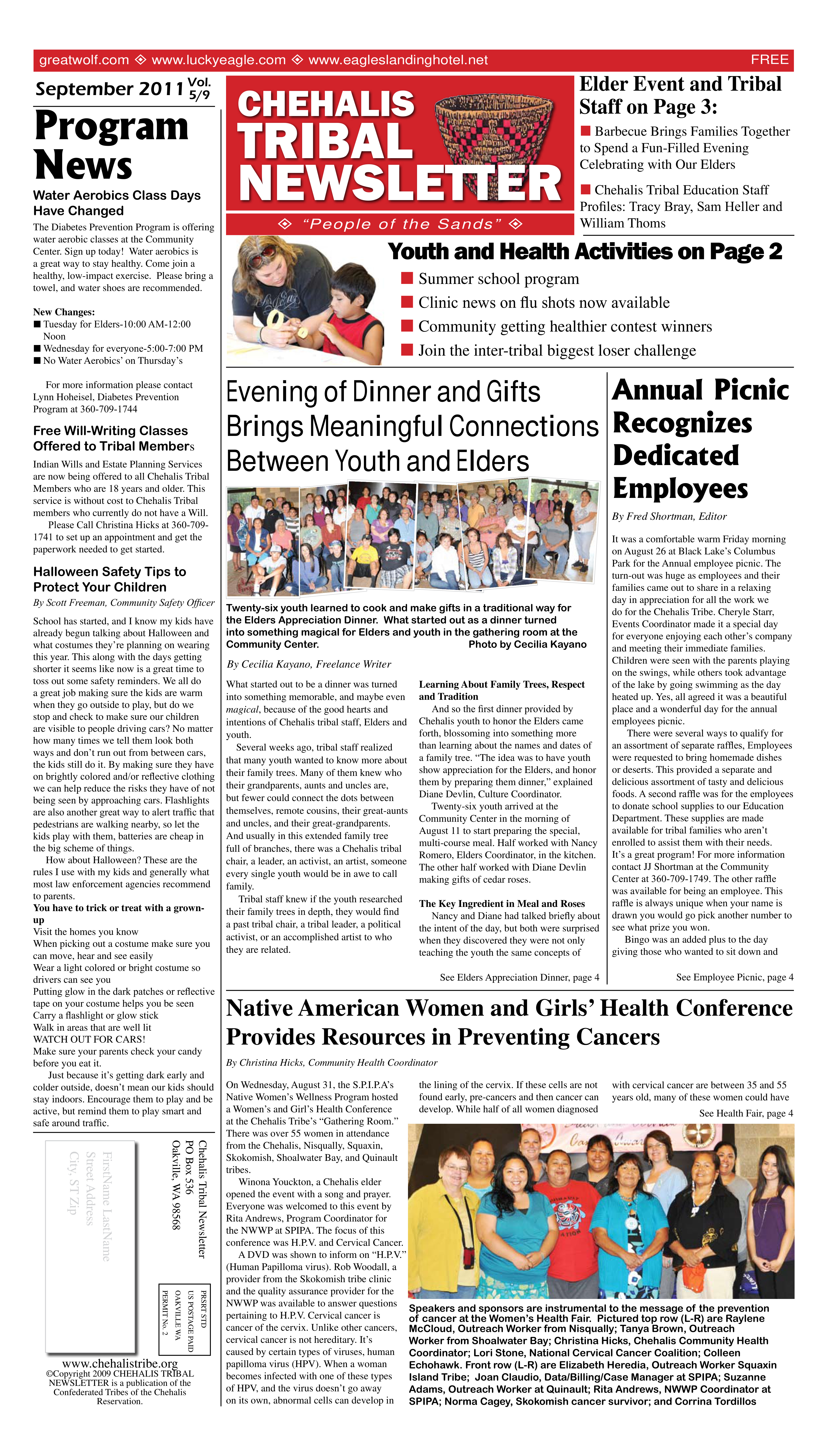 First page of September 2011