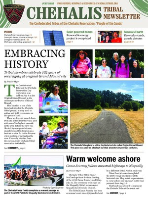 First page of July 2026