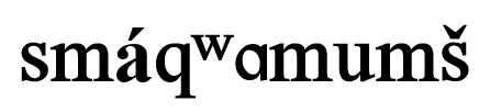 ‘People of a prairie’ (pg. 273) Pronounced: sm awh qwam umsh/ smawqwamumsh